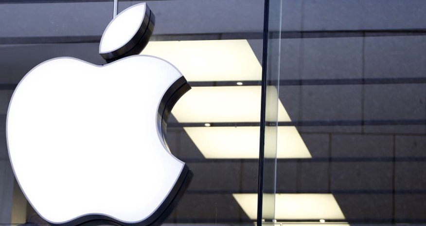 Apple представит новый iPhone 5 Apple представит новый iPhone 5