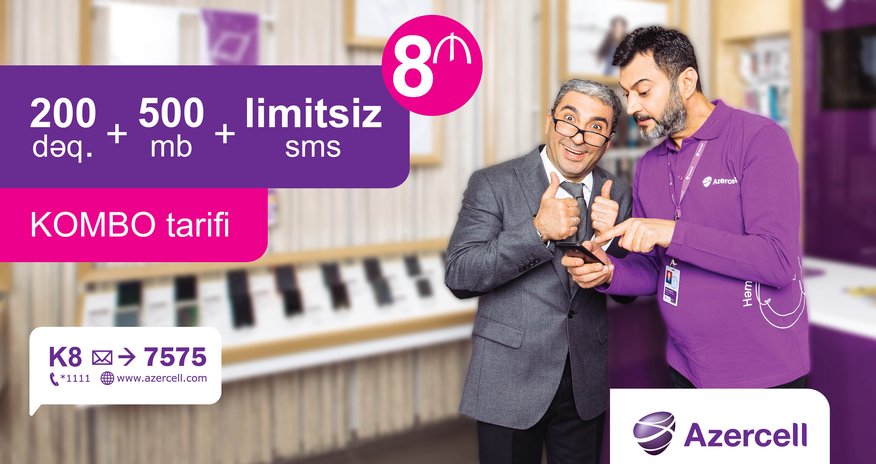 40%-ные скидки для абонентов SimSim 40%-ные скидки для абонентов SimSim
