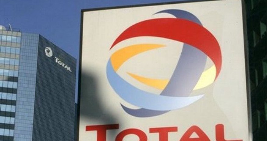 Иран подписал контракт с Total Иран подписал контракт с Total