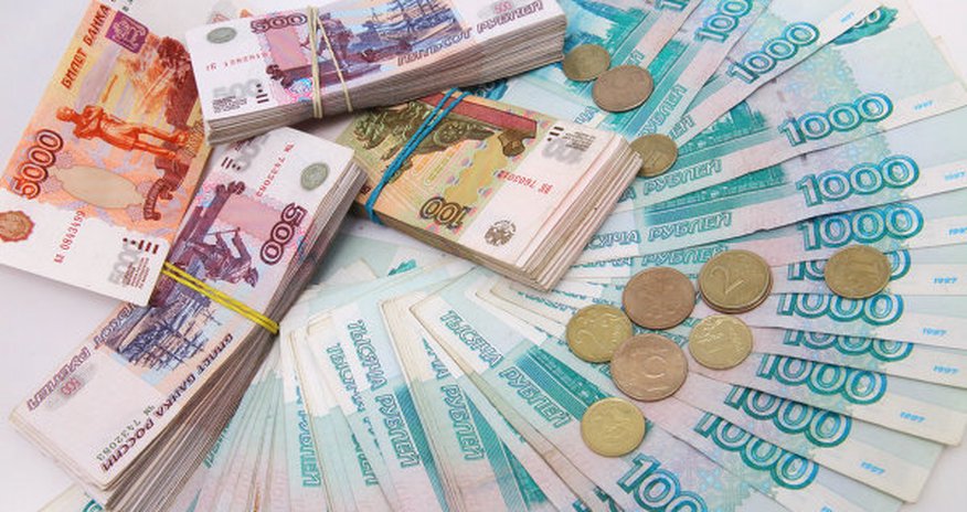 Рубль вновь падает Рубль вновь падает