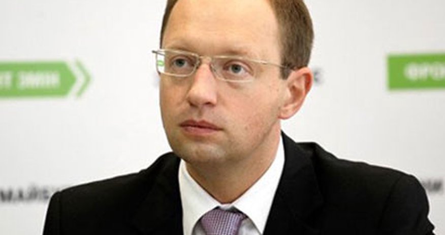 Правительство готово уйти Правительство готово уйти