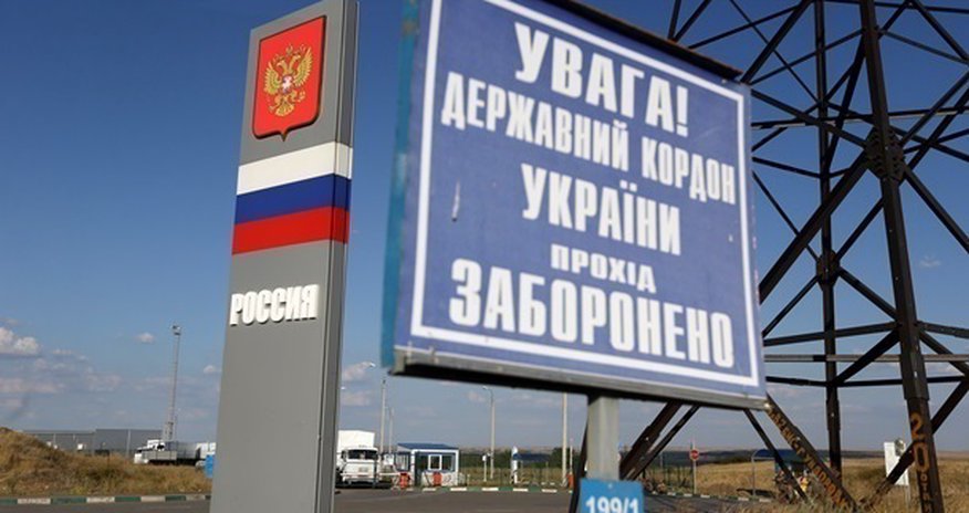 Предложено ввести "визовый карантин" Предложено ввести "визовый карантин"