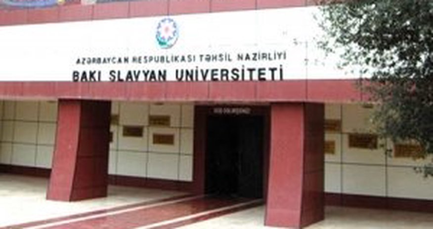BSU-da 7 kafedra, 5 şöbə, 2 elmi-tədqiqat laboratoriyası ləğv edildi BSU-da 7 kafedra, 5 şöbə, 2 elmi-tədqiqat laboratoriyası ləğv edildi
