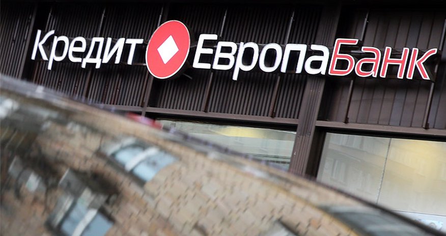 Турецкие банки уходят из России Турецкие банки уходят из России