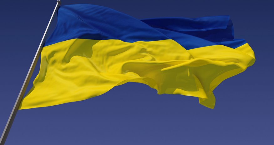 Украина сократит экспорт в Азербайджан Украина сократит экспорт в Азербайджан