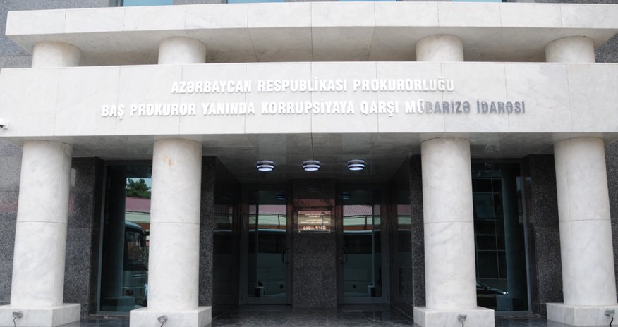 С экс-прокурора взяли подписку С экс-прокурора взяли подписку