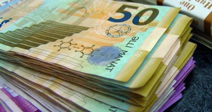Вкладчикам выплачено свыше 27 млн Вкладчикам выплачено свыше 27 млн