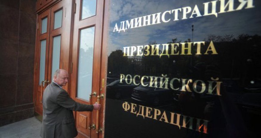 Бомба в администрации президента Бомба в администрации президента