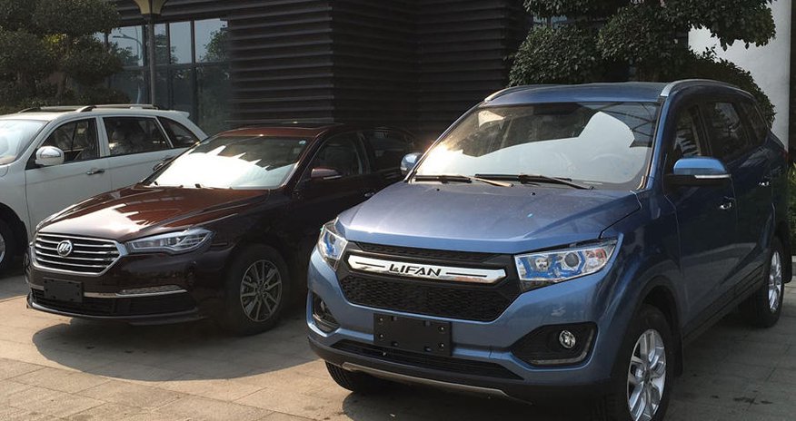 NAZ соберет новые Lifan NAZ соберет новые Lifan