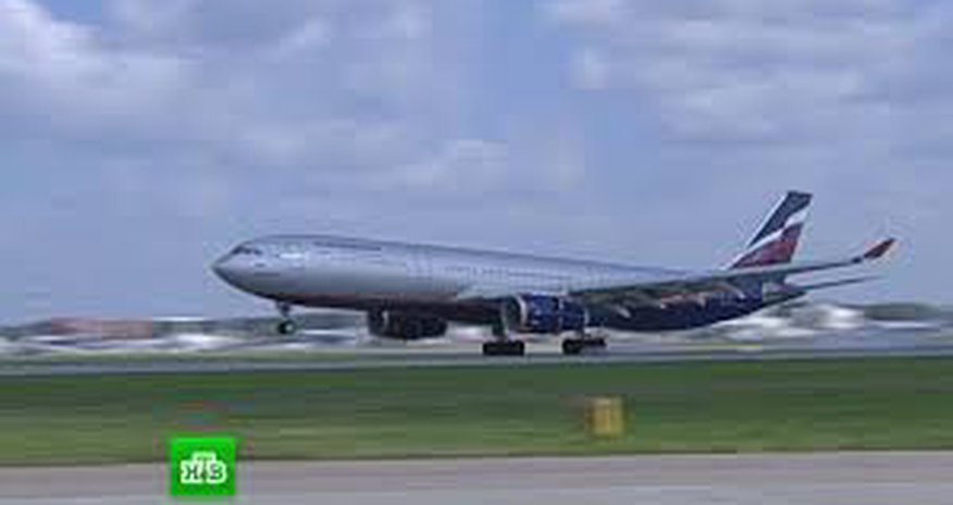 Экстеррно сел пассажирский Boeing Экстеррно сел пассажирский Boeing