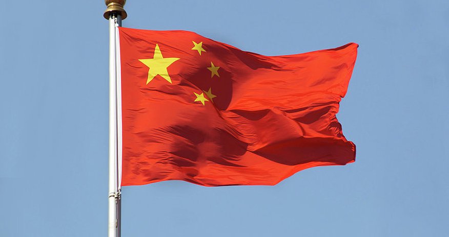 Наказаны тысячи чиновников Наказаны тысячи чиновников