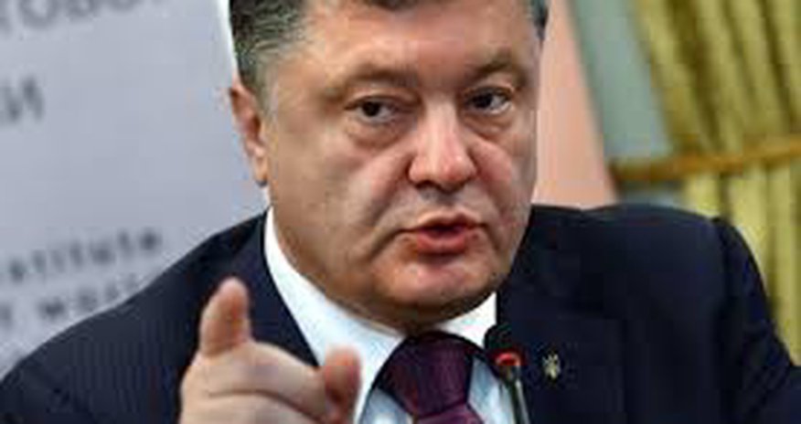 Порошенко обвинил Россию Порошенко обвинил Россию