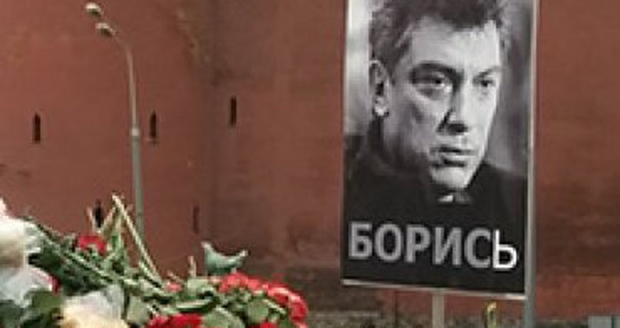 В честь Немцова назовут улицу В честь Немцова назовут улицу