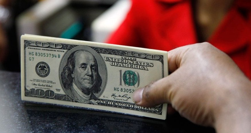 Dolların sabaha olan məzənnəsi açıqlandı Dolların sabaha olan məzənnəsi açıqlandı