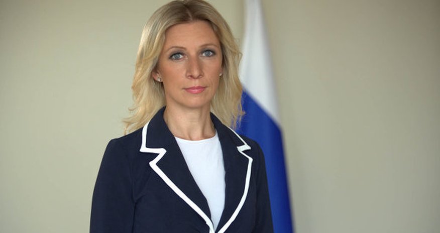 «Россия сохраняет баланс» «Россия сохраняет баланс»
