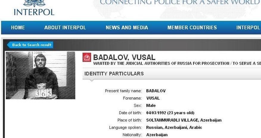 Азербайджанец объявлен в розыск Азербайджанец объявлен в розыск