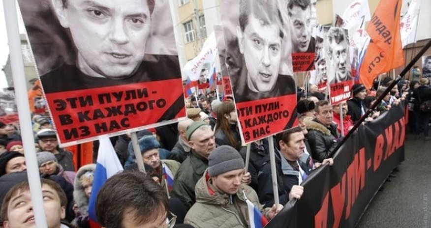 В Москве проходит шествие В Москве проходит шествие