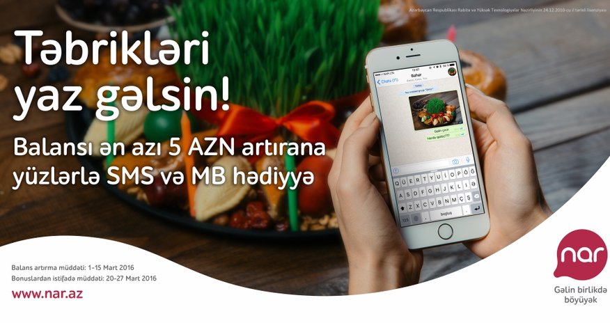 Nar launched Novruz campaign Nar launched Novruz campaign