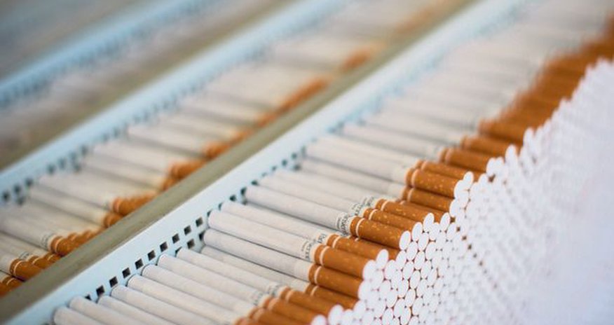 Снижены цены на сигареты Снижены цены на сигареты