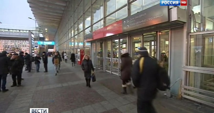 Угроза взрыва на вокзале Угроза взрыва на вокзале