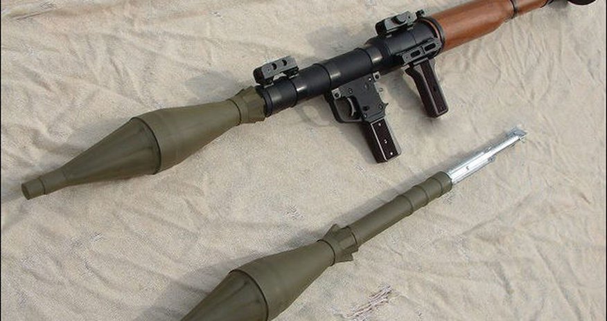 В Геранбое обнаружены боеприпасы В Геранбое обнаружены боеприпасы