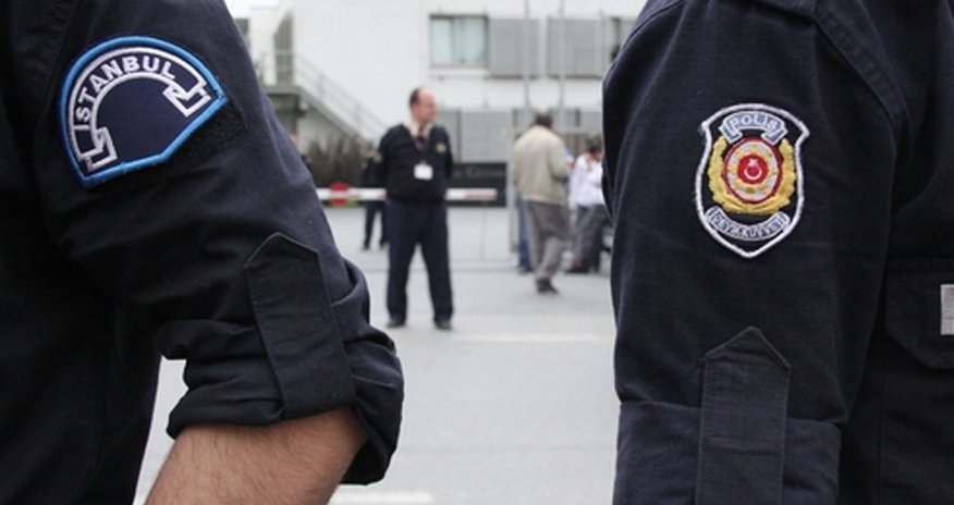Полиция поймала террористов Полиция поймала террористов