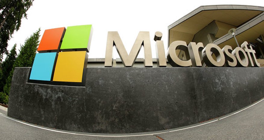Назначен новый глава Microsoft Назначен новый глава Microsoft