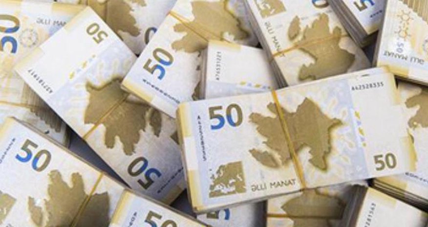Минфин распродает облигации Минфин распродает облигации
