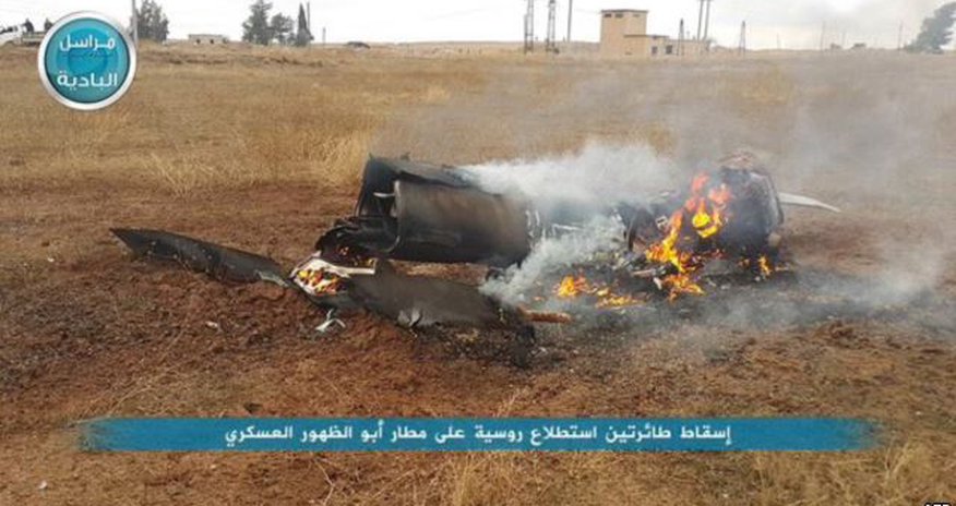 Al –Nusra bazaları ələ keçirib Al –Nusra bazaları ələ keçirib