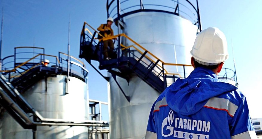 "Газпром" требует пересмотра цен "Газпром" требует пересмотра цен