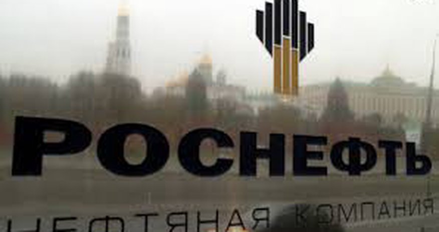 Индия покупает "Роснефть" Индия покупает "Роснефть"