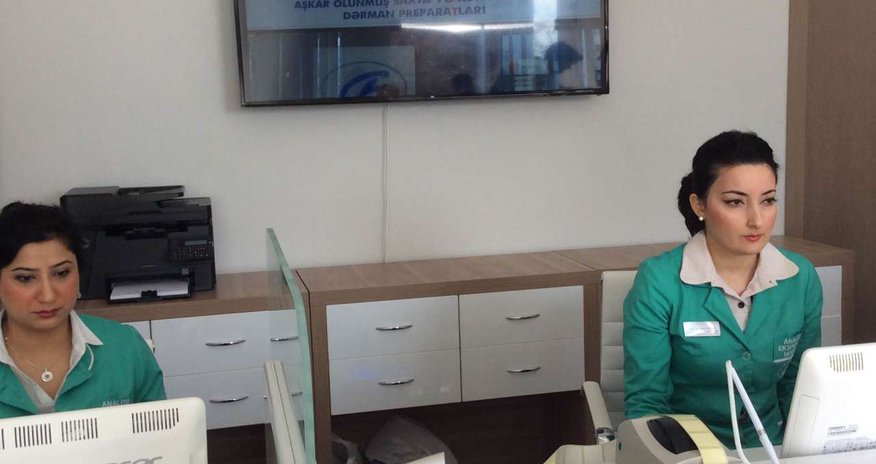 Səhiyyə Nazirliyində yeni xidmət yaradıldı Səhiyyə Nazirliyində yeni xidmət yaradıldı