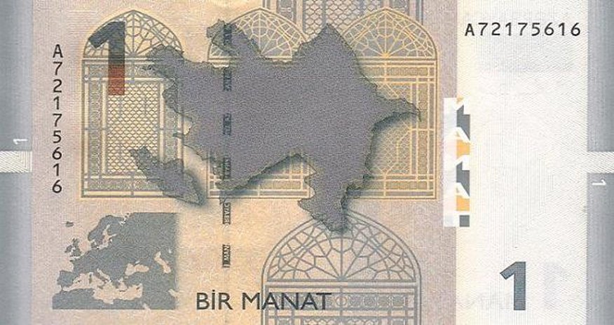 1 manatlıq rəzalət - Bakının məşhur restoranında - FOTO 1 manatlıq rəzalət - Bakının məşhur restoranında - FOTO