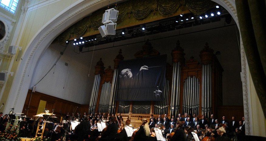 Moskvada Beynəlxalq Rastropoviç Festivalı başladı Moskvada Beynəlxalq Rastropoviç Festivalı başladı