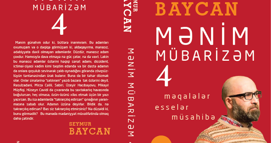 Seymur Baycanın kitabı çıxdı Seymur Baycanın kitabı çıxdı