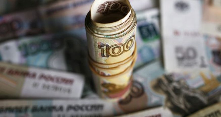 Рубль снова снижается Рубль снова снижается