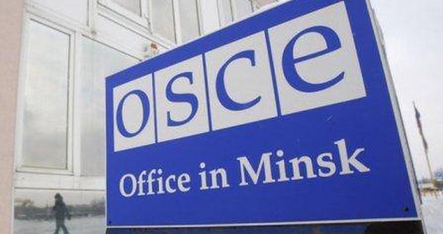 “Minsk qrupunun tövsiyyəsi ilə heç nə dəyişməyəcək” - AÇIQLAMALAR “Minsk qrupunun tövsiyyəsi ilə heç nə dəyişməyəcək” - AÇIQLAMALAR