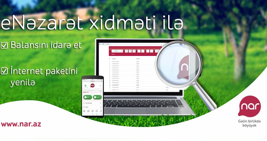 “Nar” abunəçiləri balans və internet trafiklərinə tam nəzarət edə bilirlər “Nar” abunəçiləri balans və internet trafiklərinə tam nəzarət edə bilirlər