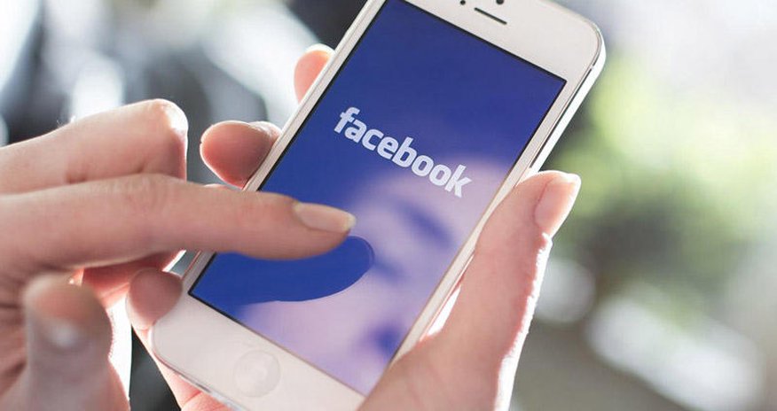 Facebook поразил новый вирус Facebook поразил новый вирус
