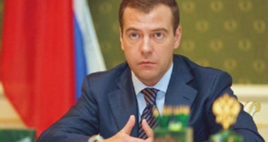 Dmitri Medvedev Yerevandadır Dmitri Medvedev Yerevandadır