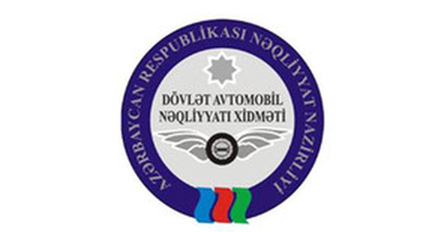 Выявлено присвоение в Госслужбе Выявлено присвоение в Госслужбе