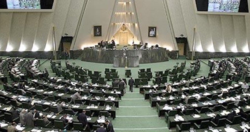 Парламент Ирана одобрил госбюджета Парламент Ирана одобрил госбюджета