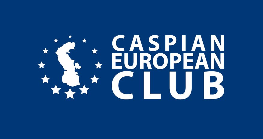 Caspian European Club проведет бизнес-форум c Министерством образования Caspian European Club проведет бизнес-форум c Министерством образования