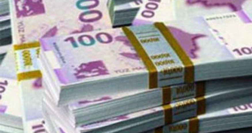 Прогнозы Fitch о курсе маната Прогнозы Fitch о курсе маната