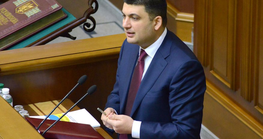 Ukraynada yeni baş nazir Ukraynada yeni baş nazir