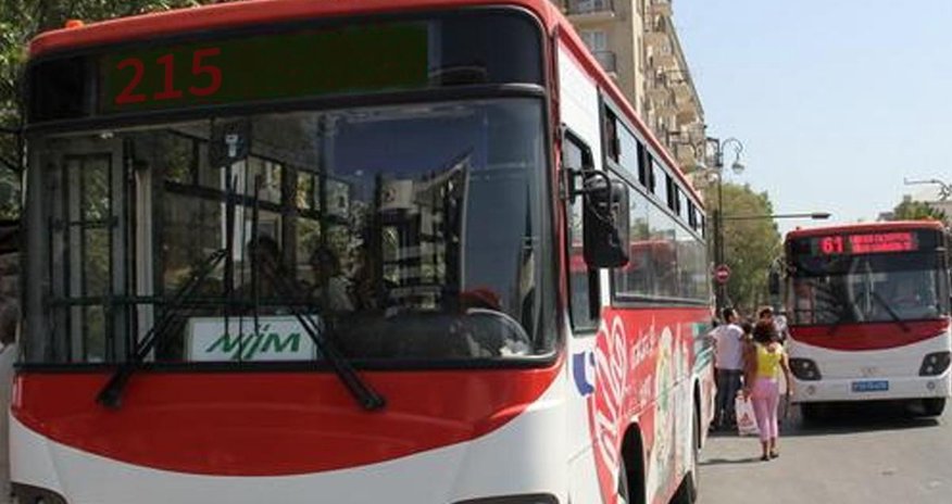 Ликвидирован автобусный маршрут Ликвидирован автобусный маршрут