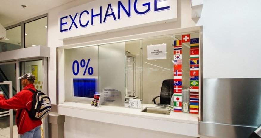 Государство возвращает "Exchange" Государство возвращает "Exchange"