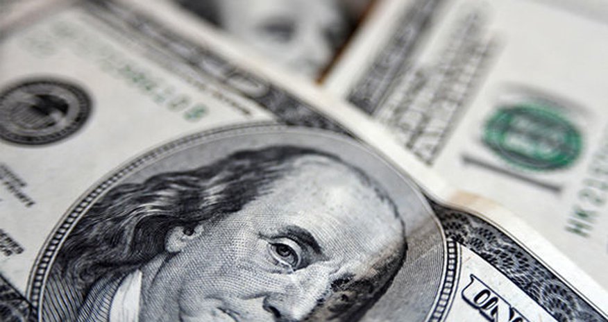 Azərbaycanda dolların məzənnəsi dəyişmədi Azərbaycanda dolların məzənnəsi dəyişmədi