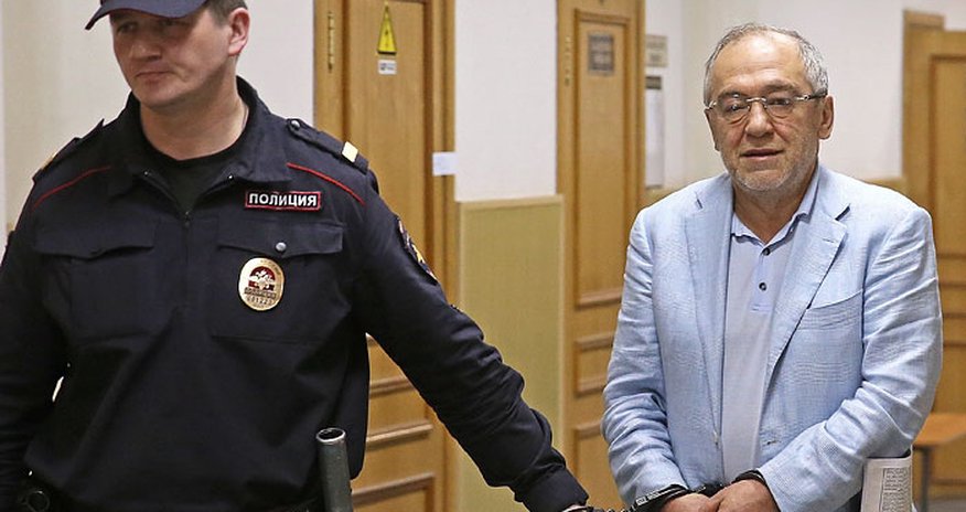 Qarabağ separatçılarının sponsoru həbs edildi Qarabağ separatçılarının sponsoru həbs edildi