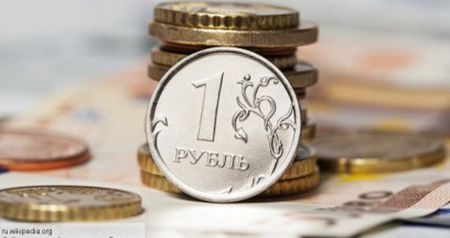 Рубль подорожал к доллару Рубль подорожал к доллару